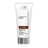54015 COFFEE SHOT Hydrożelowy peeling z kwasem kawowym i ziarenkami kawy Arabica / 200ml