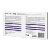 55110 EXOSOMES PRO Biostymulujące ampułki  z roślinnymi egzosomami / 10 szt x 3 ml