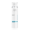 55205 Neutralizator / 200ml