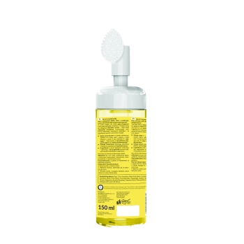 1471 RE-VIT C HOME CARE Rozświetlająca pianka do mycia twarzy z witaminą C / 150ml